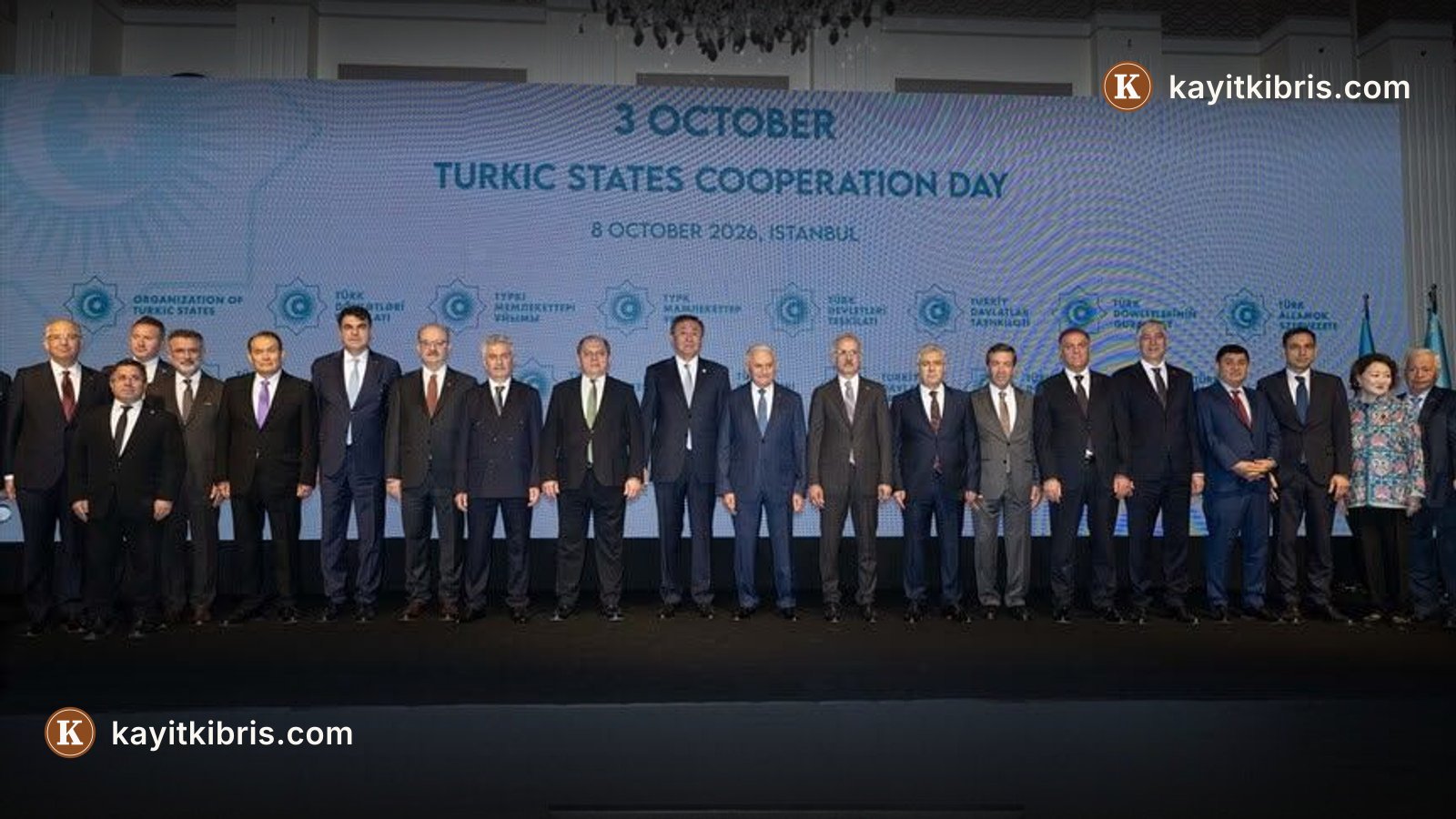 Ertuğruloğlu, İstanbul'da TDT resepsiyonuna katıldı
