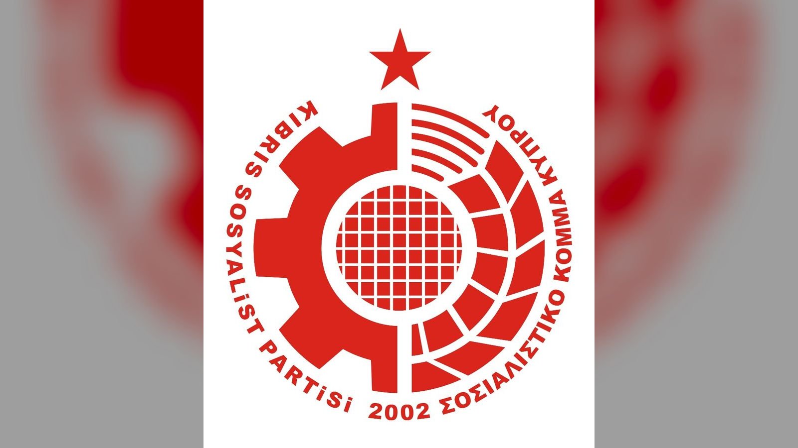 KSP, Selma Eylem'in ifadeye çağrılmasını eleştirdi