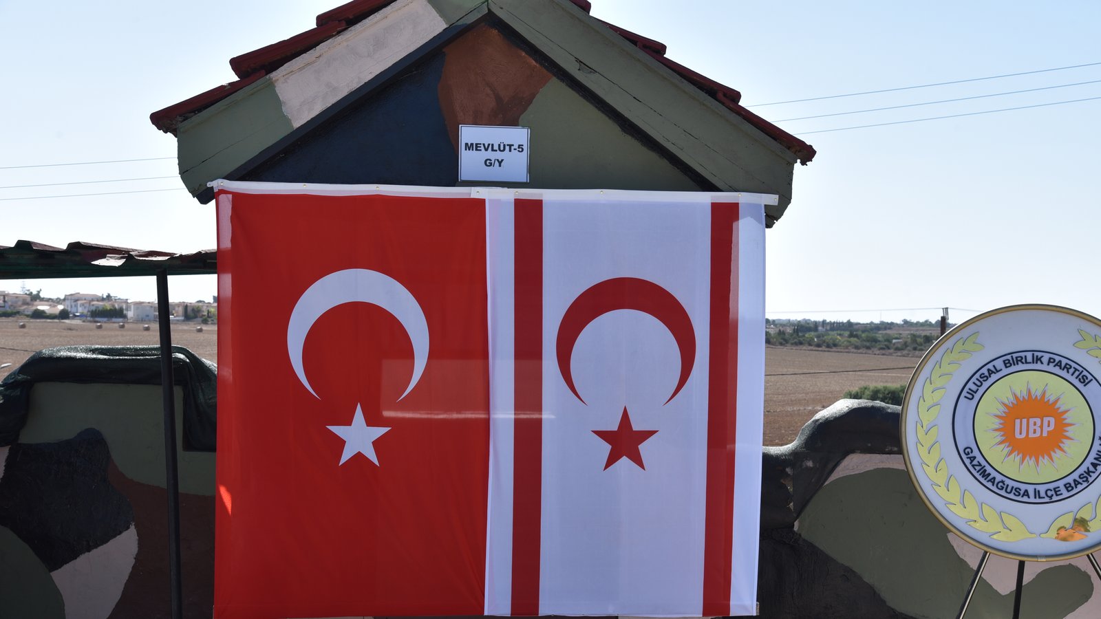 Şehit Piyade Er Allahverdi Kılıç şehadetinin 30. yılında anıldı