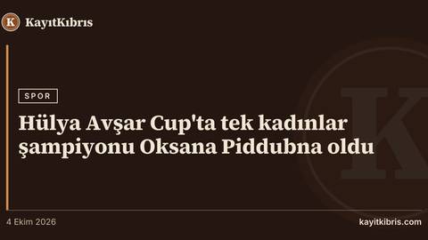 Hülya Avşar Cup'ta tek kadınlar şampiyonu Oksana Piddubna oldu