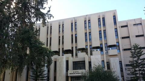 Merkez Bankası özel tertip DİBS ihracını duyurdu