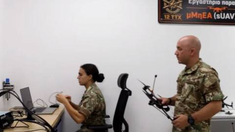 Rum Milli Muhafız Ordusu'nda insansız hava aracı laboratuvarı açıldı